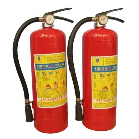 Bình chữa cháy dạng bột